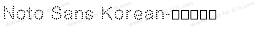 Noto Sans Korean字体转换